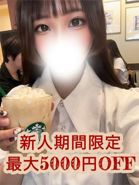 1枚目の写真