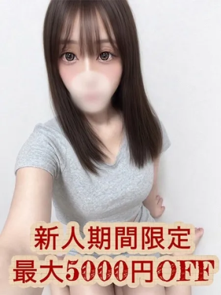 1枚目の写真