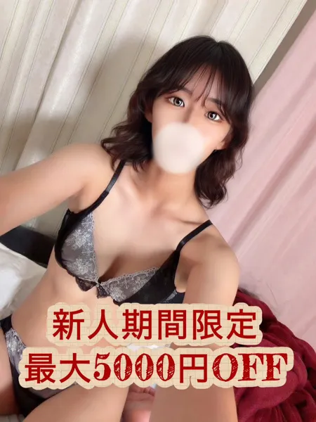 1枚目の写真