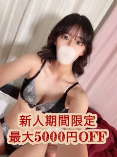 宇野しゅうの紹介写真