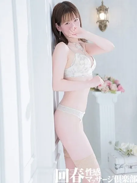 るなの写真2枚目