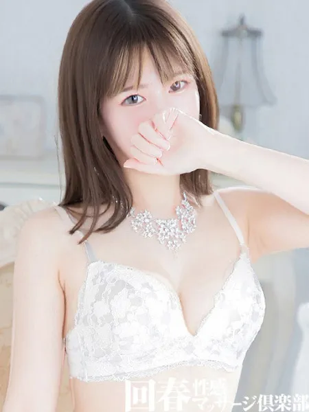 るなの写真1枚目
