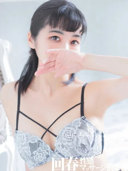 ゆかりの写真1枚目