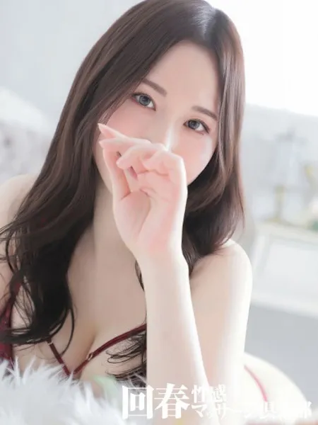 みなみの写真2枚目