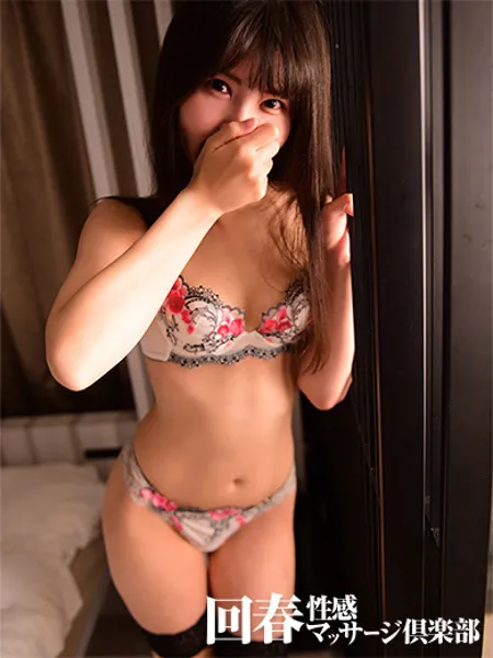 あゆむの写真4枚目