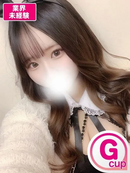 えまの写真1枚目