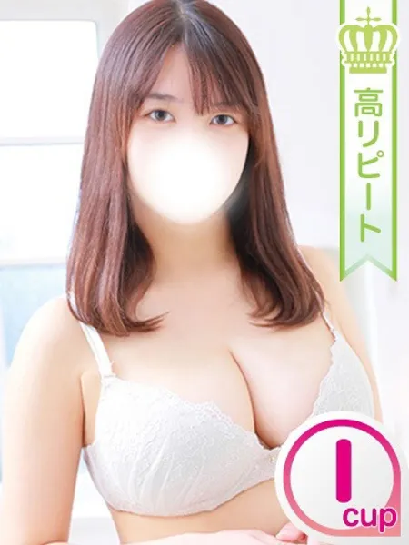 あんなの写真1枚目