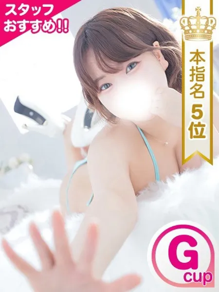 1枚目の写真