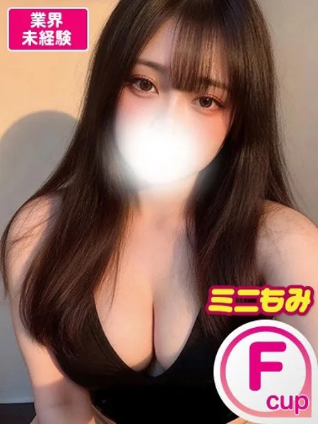 1枚目の写真