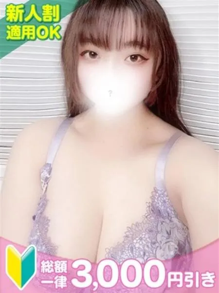 りかの写真1枚目