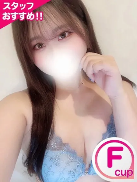 あみの写真1枚目