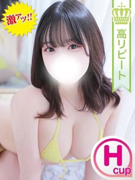 かほの写真1枚目