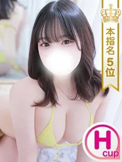 かほ/20歳 - (もみもみワンダーランド)