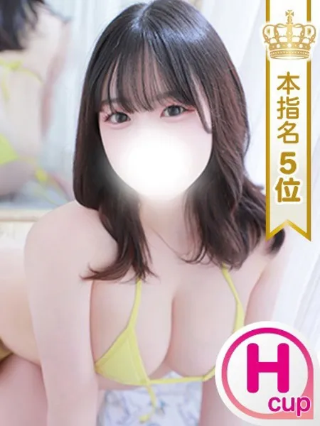 かほの写真1枚目
