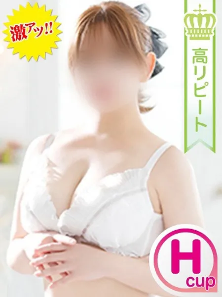 めぐの写真1枚目