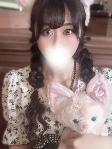 めるの写真2枚目