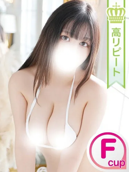 まきの写真1枚目