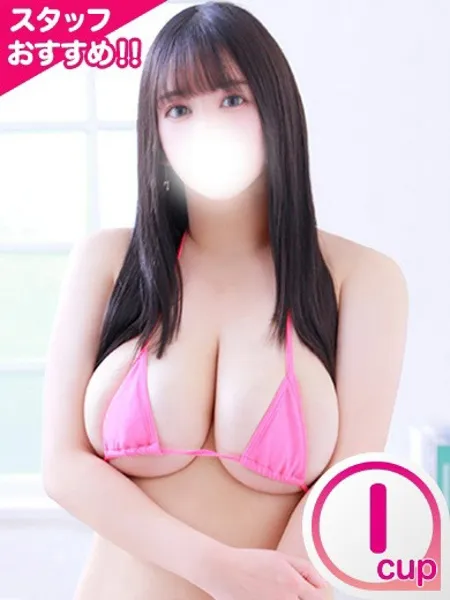 めいの写真1枚目