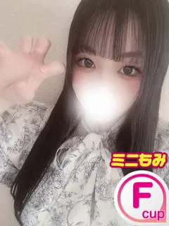 もえ/19歳 - (もみもみワンダーランド)