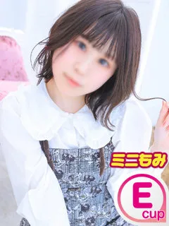あむ/22歳 - (もみもみワンダーランド)