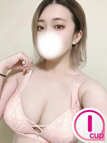 はるの写真1枚目
