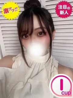 みいや/20歳 - (もみもみワンダーランド)