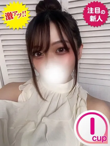 みいやの写真1枚目