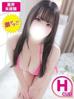 ゆんの紹介写真