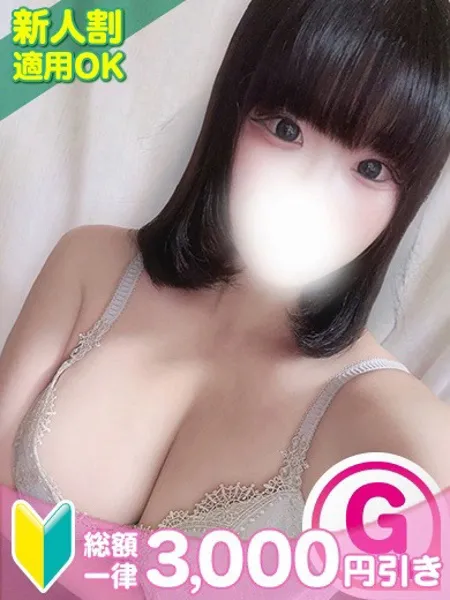 かなみの写真1枚目