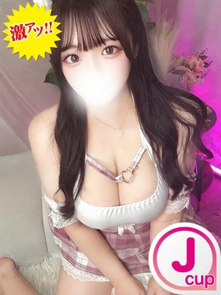 めぐの写真1枚目