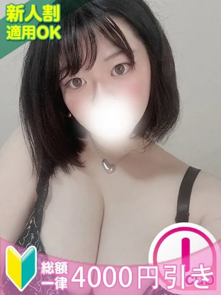 いちかの写真1枚目