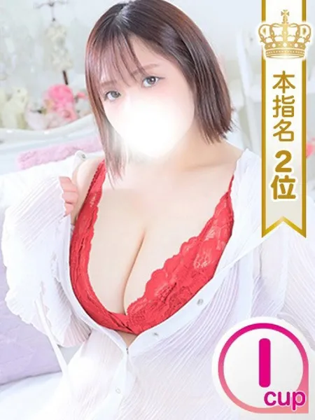 1枚目の写真