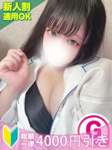 りぜの写真1枚目