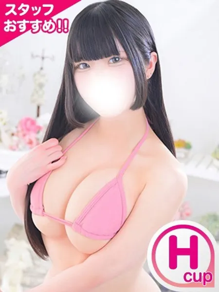 1枚目の写真