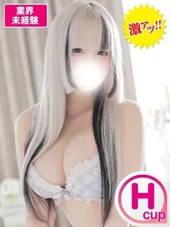 ちまの紹介写真