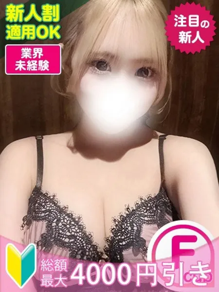 1枚目の写真