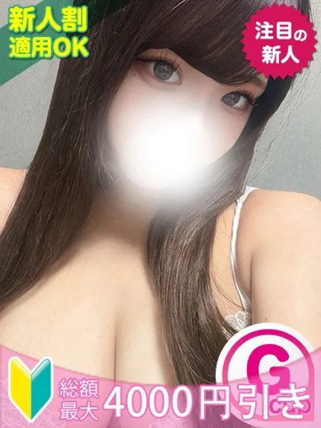 1枚目の写真