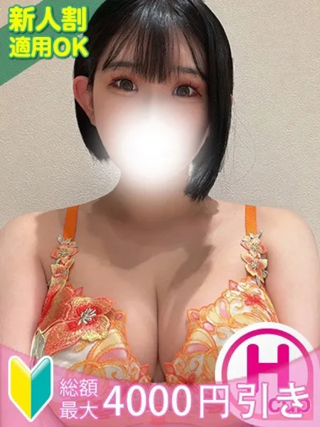 1枚目の写真