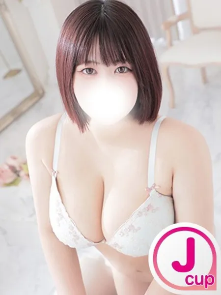 1枚目の写真