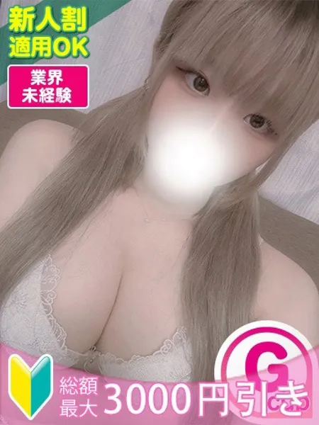 1枚目の写真