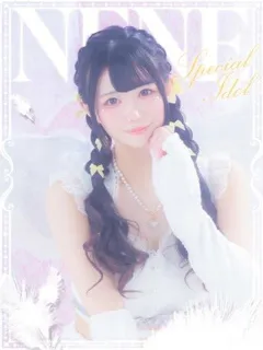 ねね/18歳 - (E+アイドルスクール)