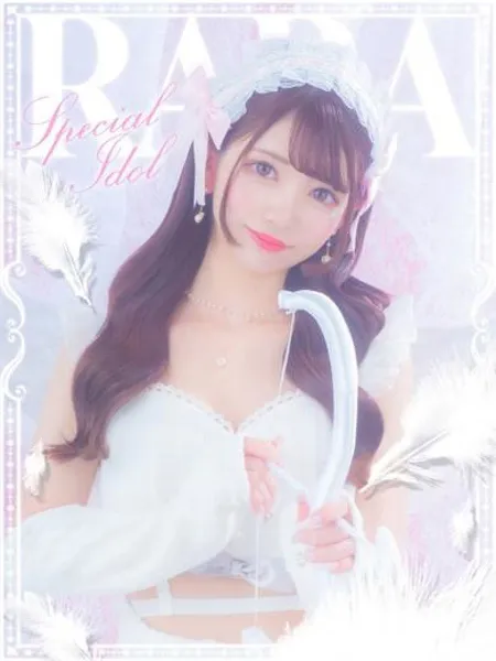 ららの写真1枚目