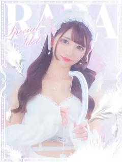 らら/E+アイドルスクールのサムネイル
