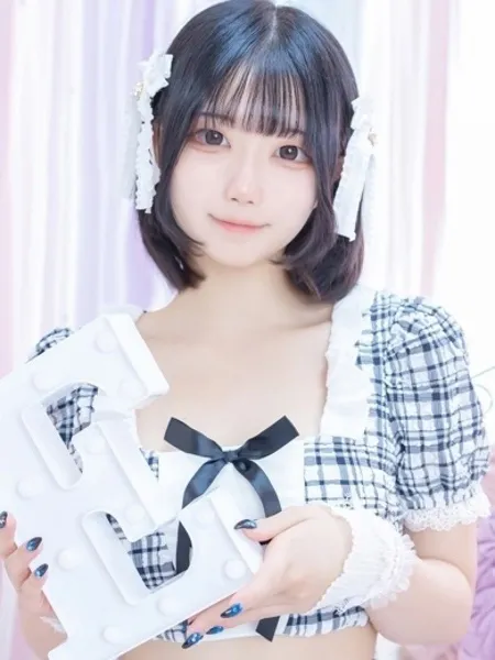 あるのの写真2枚目
