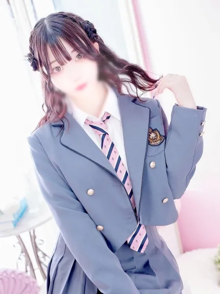 あるのの写真1枚目