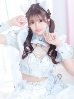 みるの紹介写真