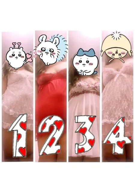 じゅりあの写真4枚目