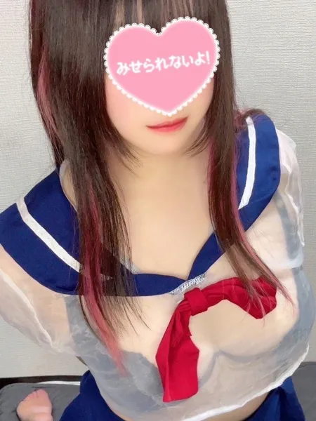 のんの写真3枚目
