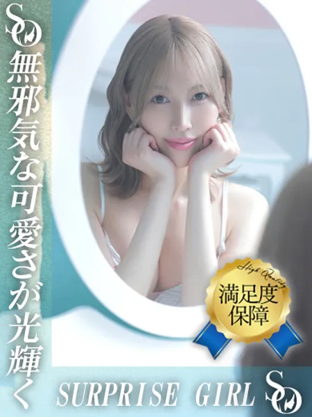 1枚目の写真