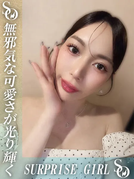 1枚目の写真